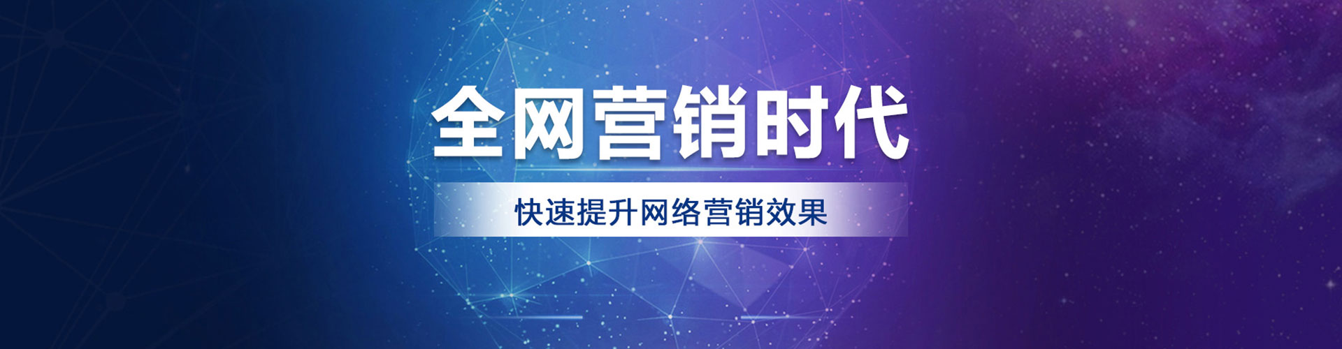 大通微信信息流